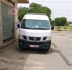 نيسان اورفان
